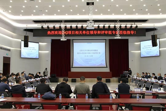 评审.jpg 评审.jpg